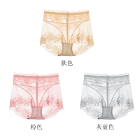 YUNWUXIN洁韵朵内裤女蕾惑红女士高腰收腹提臀性感蕾丝性惑 短裤内裤