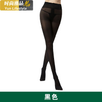 YUNWUXIN永春春夏款丝袜女薄款连裤袜30D加档加大特殊T档超薄打底连裤袜子丝袜