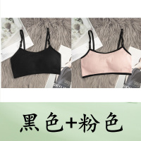 YUNWUXIN学生内衣女初中生发育期吊带小背心运动裹胸无钢圈高中少女文胸罩吊带
