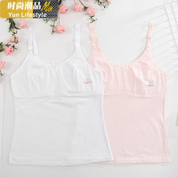 YUNWUXIN儿童背心内衣外穿12女孩13岁女大童女童吊带发育期成长小学生棉吊带