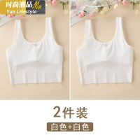 YUNWUXIN女童发育期小女孩小背心半截背心女儿童网眼夏季薄款学生长款内衣吊带