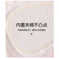 YUNWUXIN发育期少女背心女夏内衣13岁青春期初中生小学生无钢圈棉文胸罩吊带