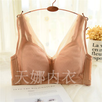 YUNWUXIN舒适 大胸显小罩杯背心式无钢圈无海绵内衣大码女薄款收副乳吊带
