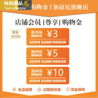 YUNWUXIN丝袜女秋冬款连裤袜肉色打底裤女加绒加厚光腿裸感器女冬超自然丝袜