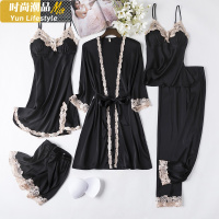 YUNWUXIN睡衣女春夏薄款冰吊带睡袍睡裙五件套装带胸垫睡衣女可外穿睡衣