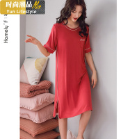 YUNWUXIN睡裙女士睡衣裙子夏季夏天薄款莫代尔棉绸宽松大码长款过膝家居服睡衣