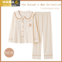 YUNWUXIN睡衣女春秋季棉长袖可外穿家居服棉秋冬韩版学生新款小熊套装睡衣