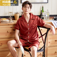 YUNWUXIN情侣睡衣甜美薄款夏季结婚家居服短袖短裤套装男士红色冰丝睡裙女睡衣