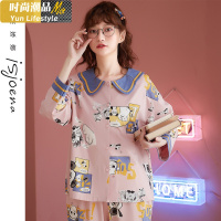YUNWUXIN伊姿娇娜睡衣女士春秋棉长袖韩版卡通可爱休闲开衫可外穿家居服睡衣