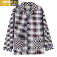 YUNWUXIN中老年睡衣男春季棉单件睡衣男上衣春秋季棉长袖男睡衣加大码睡衣