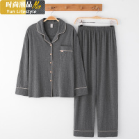 YUNWUXIN棉男士睡衣春秋季长袖开衫外穿新款薄款青少年夏简约家居服套装睡衣
