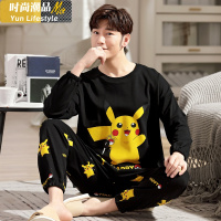 YUNWUXIN睡衣男士春秋季棉长袖大码棉卡通皮卡丘青少年学生家居服套装睡衣