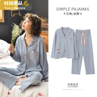 YUNWUXIN睡衣春秋款棉女士长袖休闲冬季夏天大码棉家居服女套装可外穿睡衣