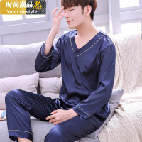 YUNWUXIN春秋夏长袖睡衣男士冰丝短袖家居服套装宽松薄款夏季睡衣男睡衣