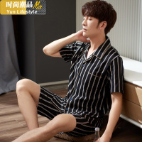 YUNWUXIN圆人男士睡衣男夏季棉短袖短裤薄款夏两件套休闲夏天家居服套装睡衣