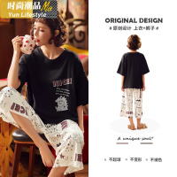 YUNWUXIN棉绿色小清新格子七分裤甜美少女睡衣女夏季薄款短袖家居服套装睡衣