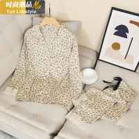 YUNWUXIN冰丝睡衣女夏季长袖长裤两件套豹纹开衫春秋薄款家居服可外穿睡衣