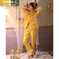 YUNWUXIN庆同睡衣女春秋棉长袖新款春季棉性感薄款韩版家居服两件套装睡衣