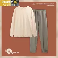 YUNWUXIN少女睡衣春秋季棉长袖色简约学生秋冬款可外穿棉家居服套装睡衣