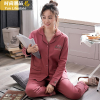 YUNWUXIN女士睡衣春秋款棉长袖开衫套装中年妈妈秋冬棉红色女式家居服睡衣