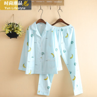 YUNWUXIN超美!棉布睡衣女春秋薄款长袖梭织棉斜纹布睡衣家居服套睡衣