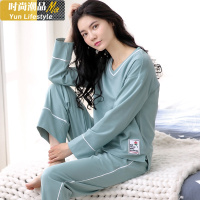 YUNWUXIN睡衣女长袖棉春秋款女士棉秋季女式家居服秋冬季女款两件套装睡衣