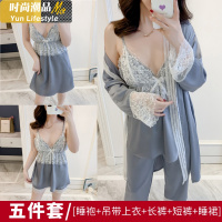 YUNWUXIN睡衣女春秋性感冰丝夏薄款长袖吊带胸垫睡裙睡袍五件套诱惑家居服睡衣