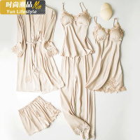 YUNWUXIN春秋睡衣女性感五件套装薄款睡裙吊带夏天冰丝女士睡袍夏季睡衣