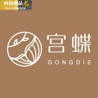 YUNWUXIN宫蝶夏季睡衣女春秋性感吊带抹胸棉花边袖睡裙睡袍两件套家居服睡衣