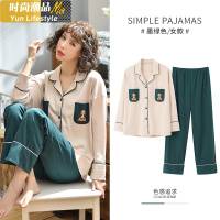 YUNWUXIN女士睡衣女夏季棉薄款长袖可外穿春秋冬季棉两件套装家居服睡衣