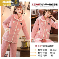 YUNWUXIN睡衣女冬季三层加厚夹棉睡衣女珊瑚绒法兰绒秋冬保暖可外穿家居服睡衣