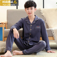 YUNWUXIN中大童睡衣男孩春秋款长袖棉青少年初中学生薄款棉家居服秋季睡衣