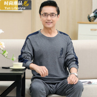 YUNWUXIN睡衣男长袖棉睡衣春秋季中老年人男式爸爸加大码圆领家居服套装睡衣