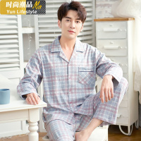YUNWUXIN邦朵睡衣男士春秋款棉长袖韩版开衫秋冬棉薄款男装家居服套装睡衣