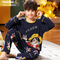 YUNWUXIN男童睡衣春秋冬季棉长袖中大童12男孩13岁家居服15初中学生套装睡衣