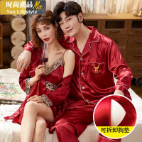 YUNWUXIN结婚新婚情侣睡衣春秋款男女长袖性感睡袍秋季冰丝红色套装家居服睡衣