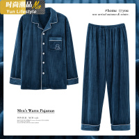 YUNWUXIN思莉太太睡衣男秋冬款珊瑚绒薄绒男士大码可外穿海岛绒家居服套装睡衣