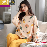 YUNWUXIN睡衣女春秋款棉长袖套头套装韩版休闲可外穿棉家居服春季新款睡衣