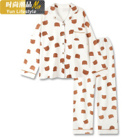 YUNWUXIN推荐!日系小熊情侣睡衣女春秋可外穿男女士棉长袖冬家居服套装睡衣