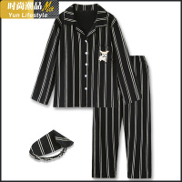 YUNWUXIN蔡徐坤同款情侣睡衣女士春秋季薄款棉长袖男士学生明星家居服套睡衣