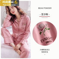 YUNWUXI乐芬睡衣女士春秋款秋季棉长袖家居服棉秋装秋冬季薄款套装睡衣
