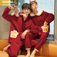 YUNWUXIN春秋冬季情侣棉睡衣女长袖本命年红色结婚庆新款男士家居服套装睡衣