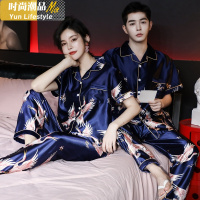 YUNWUXIN新婚情侣睡衣女夏季红色男士结婚冰本命年短袖长裤套装家居服睡衣