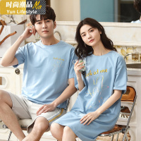 YUNWUXIN2套价 情侣睡衣夏季短袖可爱家居服套装棉睡裙韩版男女夏天薄款睡衣