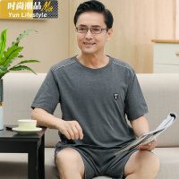 YUNWUXIN中老年男士睡衣夏季棉短袖睡衣大码夏天薄款中年男式家居服套装睡衣