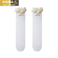 YUNWUXIN梦幻绸缎蕾丝中筒袜日系甜美少女风蝴蝶结花边长筒堆堆袜女袜子