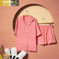 YUNWUXIN宫蝶夏天棉睡衣女夏季薄款短袖色开衫翻领学生家居服两件套装睡衣