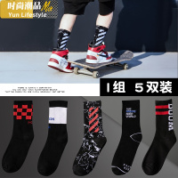 YUNWUXIN长袜子男生大码棉祙高筒运动枫叶长款高腰春季篮球长筒秋天嘻哈袜子