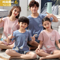 YUNWUXIN夏季棉短袖亲子装睡衣男女童家居服母女一家三口四口家庭套装薄睡衣