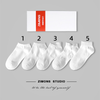 YUNWUXIN5双 子墨男士短袜子春夏季耳朵浅口袜色白黑薄款学生透气棉袜子